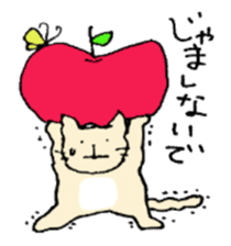 Apple and cats sticker #2707001