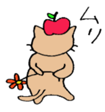 Apple and cats sticker #2707002