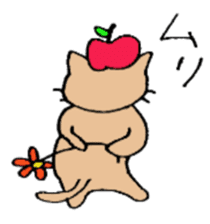 Apple and cats sticker #2707002