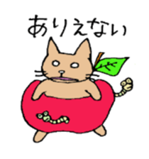 Apple and cats sticker #2707003