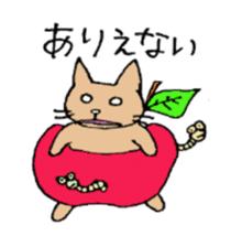 Apple and cats sticker #2707003