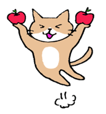 Apple and cats sticker #2707005