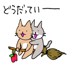 Apple and cats sticker #2707007