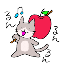 Apple and cats sticker #2707011