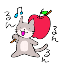 Apple and cats sticker #2707011