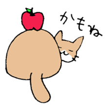 Apple and cats sticker #2707014