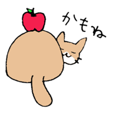 Apple and cats sticker #2707014