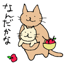 Apple and cats sticker #2707015