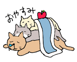 Apple and cats sticker #2707017