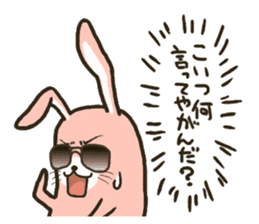 My favorite phrase Rabbit vol.1 sticker #2707109