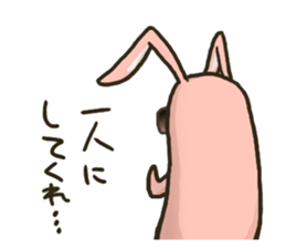 My favorite phrase Rabbit vol.1 sticker #2707130