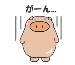 kind of pig(animal sticker) sticker #2707421