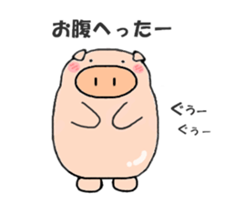 kind of pig(animal sticker) sticker #2707422