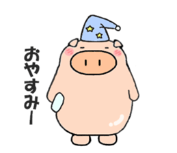 kind of pig(animal sticker) sticker #2707424