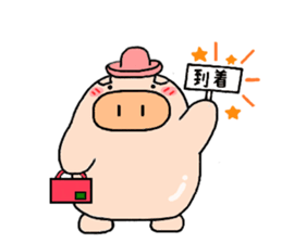 kind of pig(animal sticker) sticker #2707429