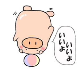 kind of pig(animal sticker) sticker #2707430