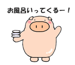 kind of pig(animal sticker) sticker #2707431