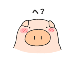 kind of pig(animal sticker) sticker #2707432