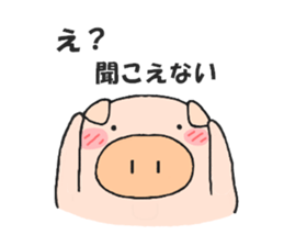 kind of pig(animal sticker) sticker #2707433
