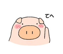 kind of pig(animal sticker) sticker #2707434