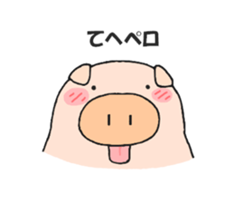 kind of pig(animal sticker) sticker #2707435