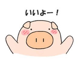 kind of pig(animal sticker) sticker #2707437