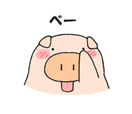 kind of pig(animal sticker) sticker #2707439
