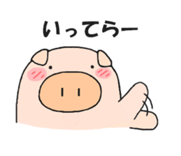 kind of pig(animal sticker) sticker #2707440