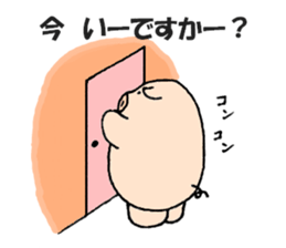 kind of pig(animal sticker) sticker #2707443