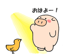 kind of pig(animal sticker) sticker #2707445