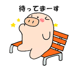 kind of pig(animal sticker) sticker #2707446
