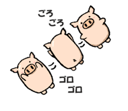 kind of pig(animal sticker) sticker #2707451