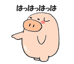 kind of pig(animal sticker) sticker #2707452