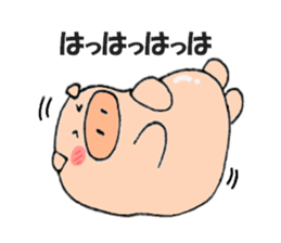 kind of pig(animal sticker) sticker #2707453