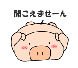 kind of pig(animal sticker) sticker #2707458