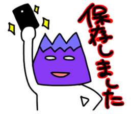 Akafuji-kun 5kakkei & SHIROME all stars3 sticker #2707666