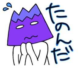 Akafuji-kun 5kakkei & SHIROME all stars3 sticker #2707669