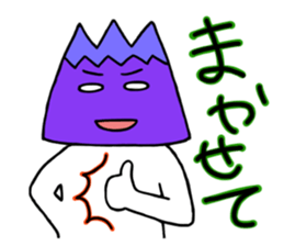 Akafuji-kun 5kakkei & SHIROME all stars3 sticker #2707670