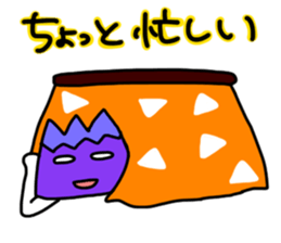 Akafuji-kun 5kakkei & SHIROME all stars3 sticker #2707673