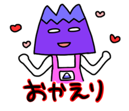 Akafuji-kun 5kakkei & SHIROME all stars3 sticker #2707682