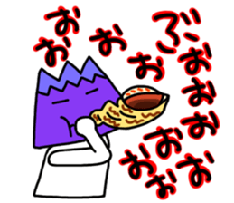 Akafuji-kun 5kakkei & SHIROME all stars3 sticker #2707683
