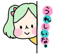 Girls Japanese sticker #2707700