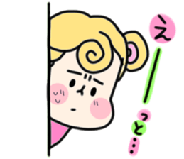 Girls Japanese sticker #2707711