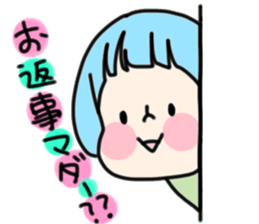Girls Japanese sticker #2707720