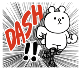 Cyber White Bear (English ver.) sticker #2707828