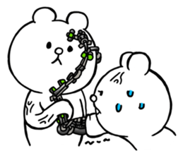 Cyber White Bear (English ver.) sticker #2707830