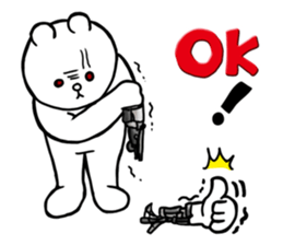 Cyber White Bear (English ver.) sticker #2707846