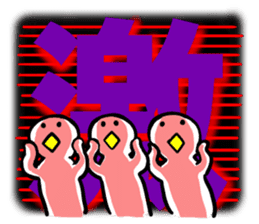 SHIRATORI duck(6) sticker #2707882