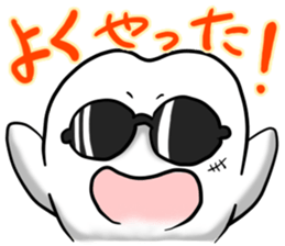 M&M imports Characters sticker #2707911