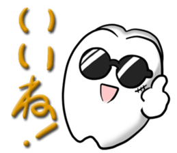 M&M imports Characters sticker #2707913